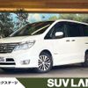 nissan serena 2014 quick_quick_HFC26_HFC26-224084 image 1