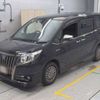 toyota esquire 2016 -TOYOTA--Esquire DAA-ZWR80G--ZWR80-0222473---TOYOTA--Esquire DAA-ZWR80G--ZWR80-0222473- image 1