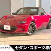 mazda roadster 2016 -MAZDA--Roadster DBA-ND5RC--ND5RC-109692---MAZDA--Roadster DBA-ND5RC--ND5RC-109692- image 1