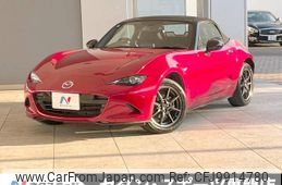 mazda roadster 2016 -MAZDA--Roadster DBA-ND5RC--ND5RC-109692---MAZDA--Roadster DBA-ND5RC--ND5RC-109692-