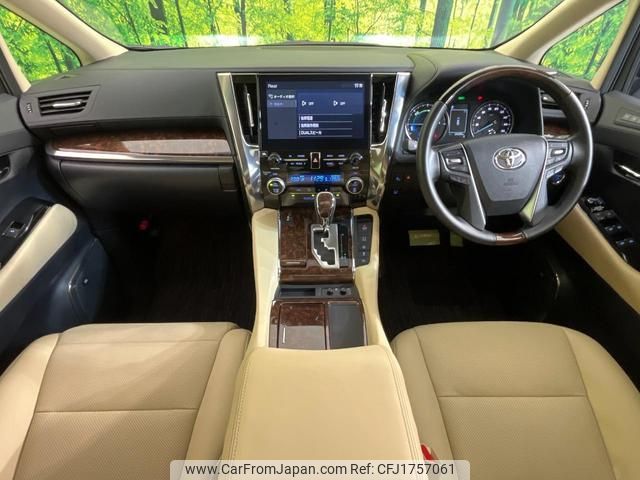 toyota alphard 2021 CFJ1757061 image 2