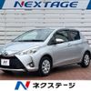 toyota vitz 2018 -TOYOTA--Vitz DAA-NHP130--NHP130-4003090---TOYOTA--Vitz DAA-NHP130--NHP130-4003090- image 1