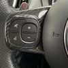 fiat fiat-others 2018 -FIAT--Fiat ABA-31214T--ZFA3120000J869463---FIAT--Fiat ABA-31214T--ZFA3120000J869463- image 14