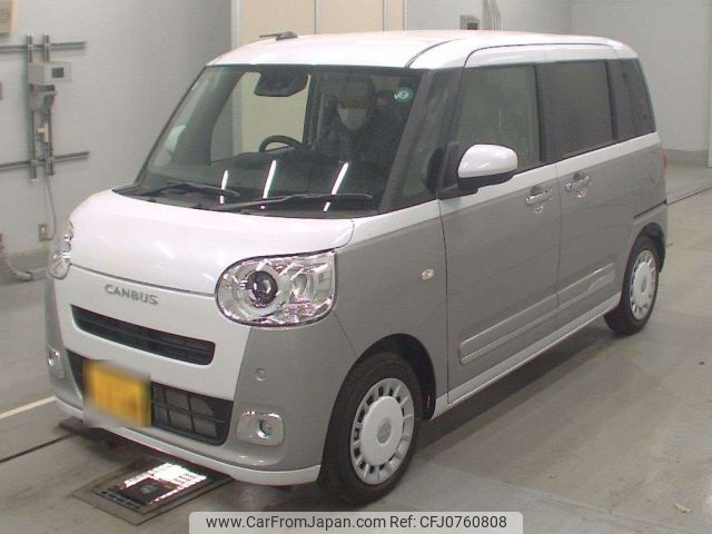 daihatsu move-canbus 2024 -DAIHATSU 【熊谷 581と1140】--Move Canbus LA850S-0072889---DAIHATSU 【熊谷 581と1140】--Move Canbus LA850S-0072889- image 1