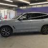 bmw x3 2023 CFJ1604395 image 10