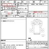 mitsubishi-fuso fighter 2006 CFJ1760586 image 21