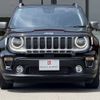 jeep renegade 2021 -CHRYSLER--Jeep Renegade 3BA-BV13PM--1C4NJCD18MPN02419---CHRYSLER--Jeep Renegade 3BA-BV13PM--1C4NJCD18MPN02419- image 21