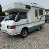 mitsubishi delica-truck 1996 CFJ1653842 image 3