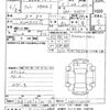 suzuki alto 2024 CFJ1724423 image 3
