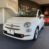 fiat 500 2022 quick_quick_31209_ZFABF1C83NJG64139 image 5