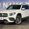 mercedes-benz glb-class 2022 -MERCEDES-BENZ--Benz GLB 5BA-247684M--W1N2476842W193584---MERCEDES-BENZ--Benz GLB 5BA-247684M--W1N2476842W193584- image 11