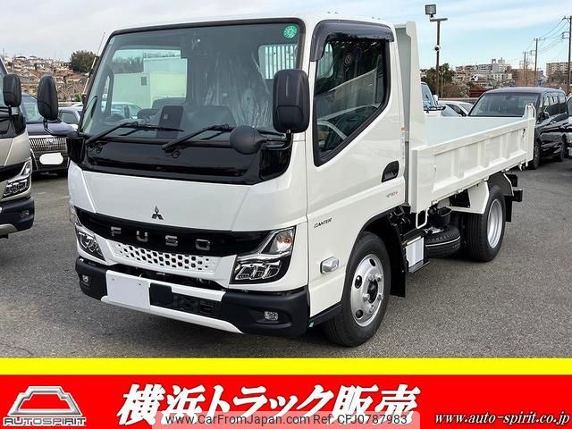 mitsubishi-fuso canter 2025 GOO_NET_EXCHANGE_0504302A30250222W002 image 1