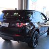 rover discovery 2018 -ROVER--Discovery LDA-LC2NB--SALCA2AN9JH725513---ROVER--Discovery LDA-LC2NB--SALCA2AN9JH725513- image 9