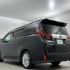 toyota alphard 2015 -TOYOTA--Alphard DBA-AGH30W--AGH30-0003856---TOYOTA--Alphard DBA-AGH30W--AGH30-0003856- image 24