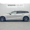 volvo v60 2021 -VOLVO--Volvo V60 5AA-ZB420TM--YV1ZWL1MDM2439623---VOLVO--Volvo V60 5AA-ZB420TM--YV1ZWL1MDM2439623- image 18