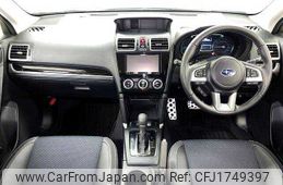 subaru forester 2015 CFJ1749397