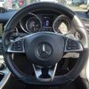 mercedes-benz slc 2017 -MERCEDES-BENZ--Benz SLC DBA-172431--WDD1724312F149700---MERCEDES-BENZ--Benz SLC DBA-172431--WDD1724312F149700- image 9