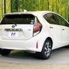 toyota aqua 2019 quick_quick_NHP10_NHP10-2635934 image 17