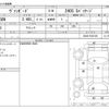 toyota vanguard 2012 -TOYOTA--Vanguard DBA-ACA38W--ACA38-5232128---TOYOTA--Vanguard DBA-ACA38W--ACA38-5232128- image 3