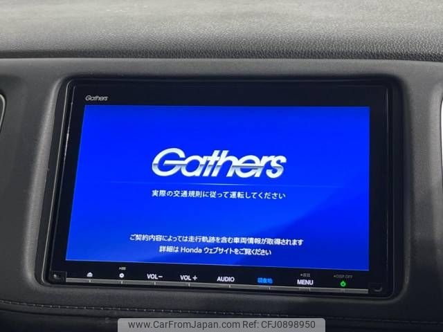honda vezel 2019 -HONDA--VEZEL DAA-RU3--RU3-1354181---HONDA--VEZEL DAA-RU3--RU3-1354181- image 2