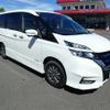 nissan serena 2018 -NISSAN--Serena DAA-HFC27--HFC27-027569---NISSAN--Serena DAA-HFC27--HFC27-027569- image 4