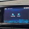 peugeot 2008 2018 CFJ1509973 image 7
