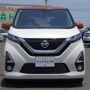nissan dayz 2019 GOO_JP_700080015330250601001 image 3