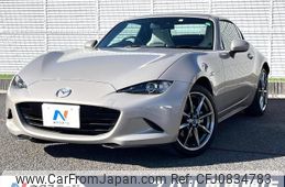 mazda roadster 2023 quick_quick_NDERC_NDERC-700654