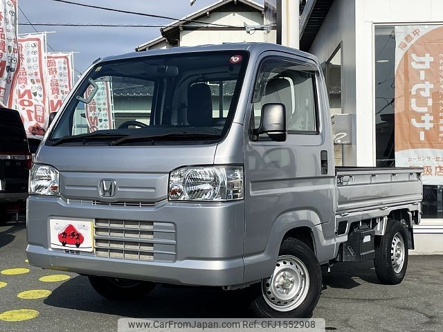 honda acty-truck 2013 CFJ1552908 image 1