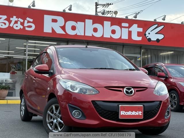 mazda demio 2013 CFJ1598179 image 1