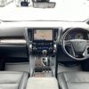 toyota alphard 2022 -TOYOTA--Alphard 3BA-GGH35W--GGH35-0013536---TOYOTA--Alphard 3BA-GGH35W--GGH35-0013536- image 16