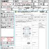 toyota harrier 2020 quick_quick_DBA-ZSU60W_ZSU60-0196597 image 21
