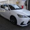 lexus ct 2014 -LEXUS--Lexus CT ZWA10--2173973---LEXUS--Lexus CT ZWA10--2173973- image 24