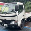 toyota dyna-truck 2008 CFJ1817350 image 1