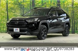 toyota rav4 2021 -TOYOTA--RAV4 6BA-MXAA54--MXAA54-2032762---TOYOTA--RAV4 6BA-MXAA54--MXAA54-2032762-