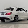 mercedes-benz cla-class 2016 -MERCEDES-BENZ--Benz CLA DBA-117351--WDD1173512N418836---MERCEDES-BENZ--Benz CLA DBA-117351--WDD1173512N418836- image 15