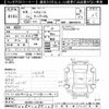 toyota hiace-van 2021 -TOYOTA--Hiace Van GDH201V-1071401---TOYOTA--Hiace Van GDH201V-1071401- image 3