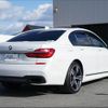 bmw 7-series 2015 -BMW--BMW 7 Series 7A30--0G429747---BMW--BMW 7 Series 7A30--0G429747- image 17