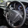 nissan elgrand 2020 CFJ1816316 image 3