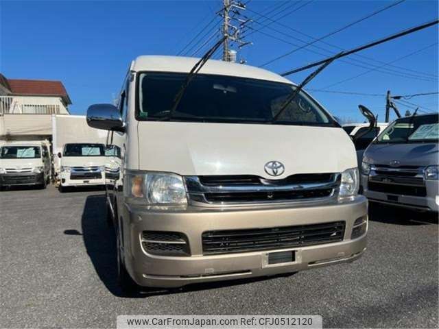 toyota hiace-wagon 2009 -TOYOTA--Hiace Wagon CBA-TRH229W--TRH229-0004790---TOYOTA--Hiace Wagon CBA-TRH229W--TRH229-0004790- image 2