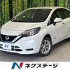 nissan note 2020 quick_quick_HE12_HE12-310655 image 1