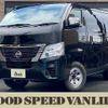 nissan caravan-van 2022 quick_quick_3DF-VN6E26_VN6E26-001384 image 1