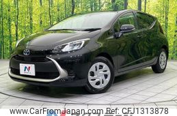 toyota aqua 2023 -TOYOTA--AQUA 6AA-MXPK11--MXPK11-2125753---TOYOTA--AQUA 6AA-MXPK11--MXPK11-2125753-