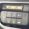 honda n-box 2015 -HONDA--N BOX DBA-JF1--JF1-1659977---HONDA--N BOX DBA-JF1--JF1-1659977- image 8