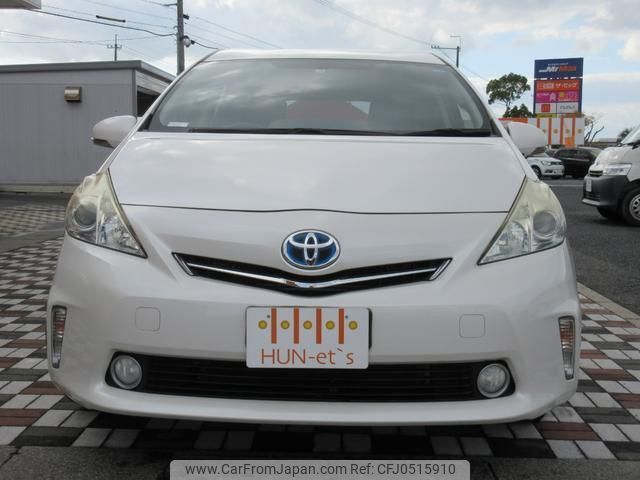 toyota prius-α 2013 quick_quick_ZVW40W_ZVW40-3082547 image 2