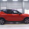 volvo xc40 2022 -VOLVO 【横浜 350ろ1133】--Volvo XC40 XB420TXCM-YV1XZK8MMN2744074---VOLVO 【横浜 350ろ1133】--Volvo XC40 XB420TXCM-YV1XZK8MMN2744074- image 4