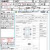 honda n-box 2014 CFJ1575115 image 21