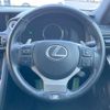 lexus is 2016 -LEXUS--Lexus IS DAA-AVE30--AVE30-5060243---LEXUS--Lexus IS DAA-AVE30--AVE30-5060243- image 12