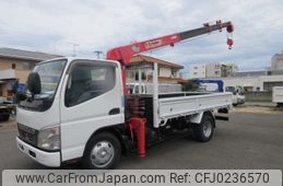 mitsubishi-fuso canter 2007 GOO_NET_EXCHANGE_1300267A30240921W001