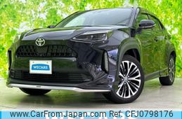 toyota yaris-cross 2022 quick_quick_5BA-MXPB10_MXPB10-3017239